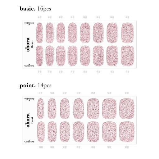 N Pixie Dust - VANITY TABLE
