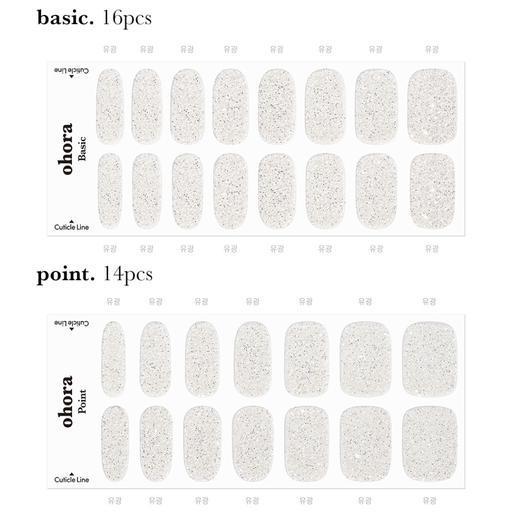 N Platinum White - VANITY TABLE