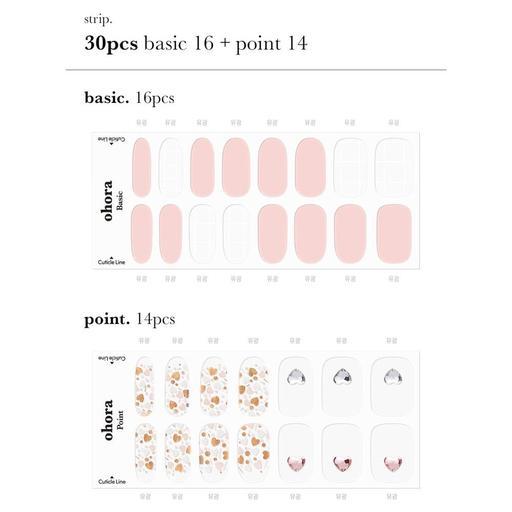 N Primrose Hill - VANITY TABLE