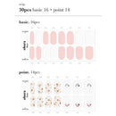 N Primrose Hill - VANITY TABLE