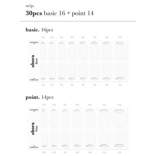 N Pure White - VANITY TABLE