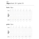 N Pure White - VANITY TABLE