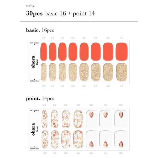 N Queen's Carrot - VANITY TABLE