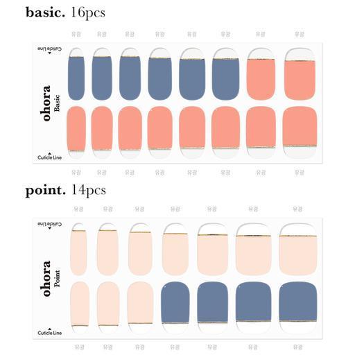 N Rocket Punch - VANITY TABLE