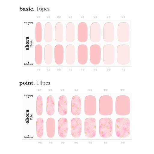 N Rose Quartz - VANITY TABLE