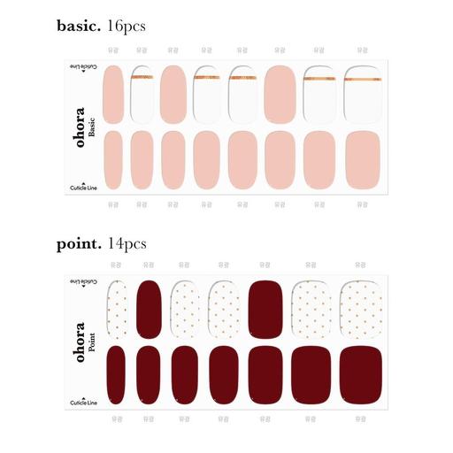 N Rose Sparkling - VANITY TABLE