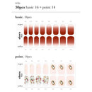 N Rose Syrup - VANITY TABLE