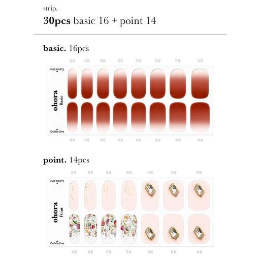 N Rose Syrup - VANITY TABLE