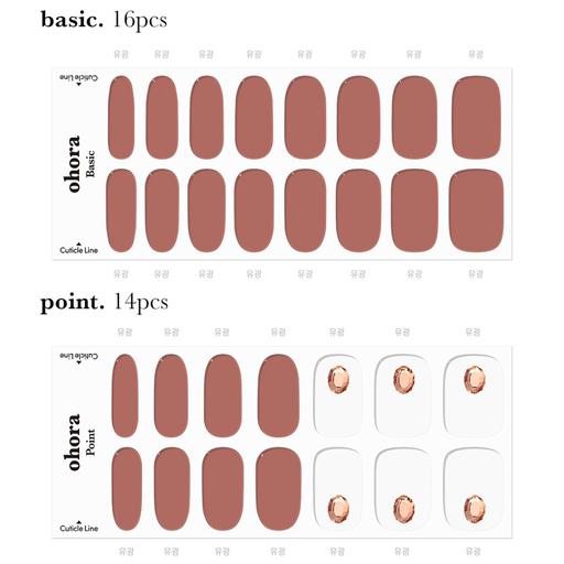 N Rose Tarte - VANITY TABLE