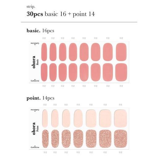 N Rosierose - VANITY TABLE