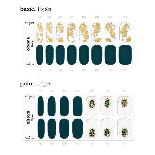 N Sequin - VANITY TABLE