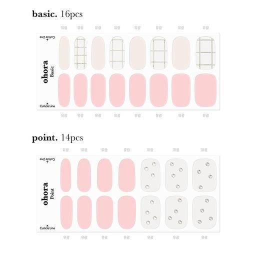 N Serenade - VANITY TABLE