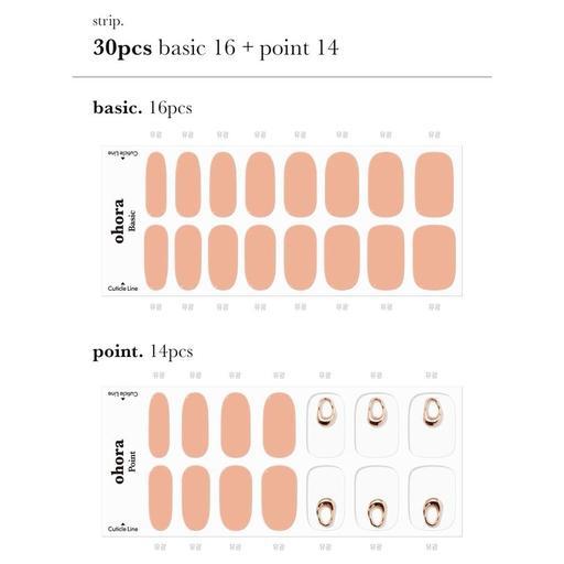 N Soft Coral - VANITY TABLE