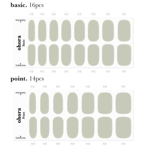 N Stitch - VANITY TABLE