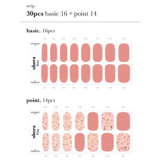 N Suncatcher - VANITY TABLE