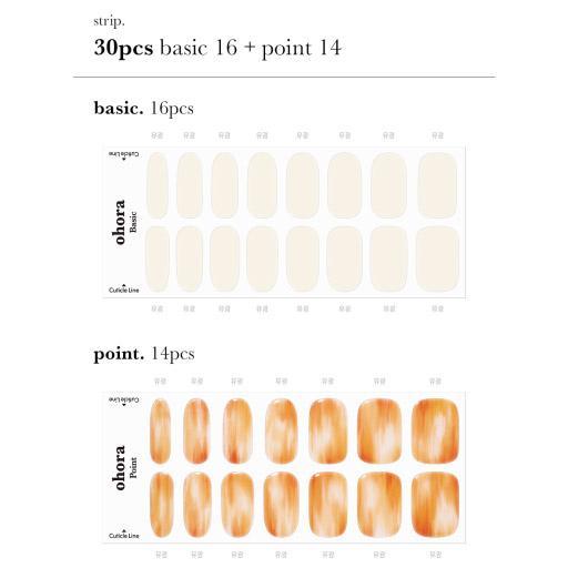 N Sunset - VANITY TABLE