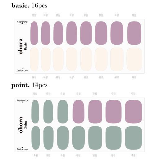 N Tahiti - VANITY TABLE