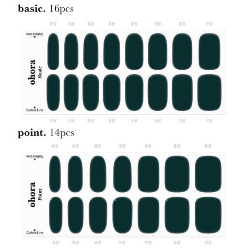 N Teal - VANITY TABLE
