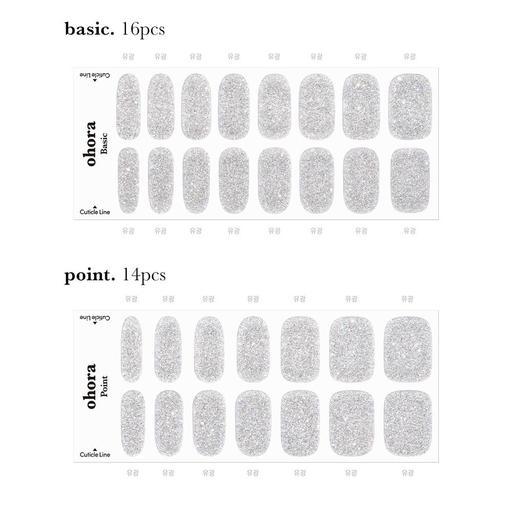 N True Silver - VANITY TABLE