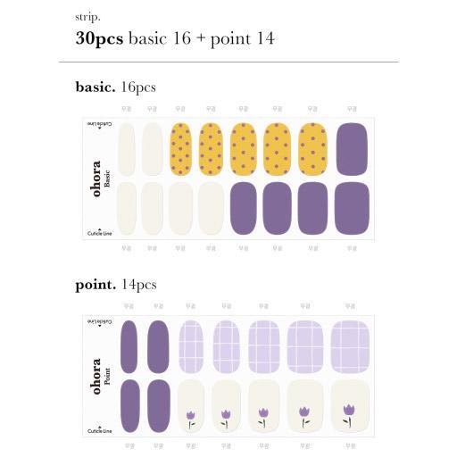 N Tulip Garden - VANITY TABLE