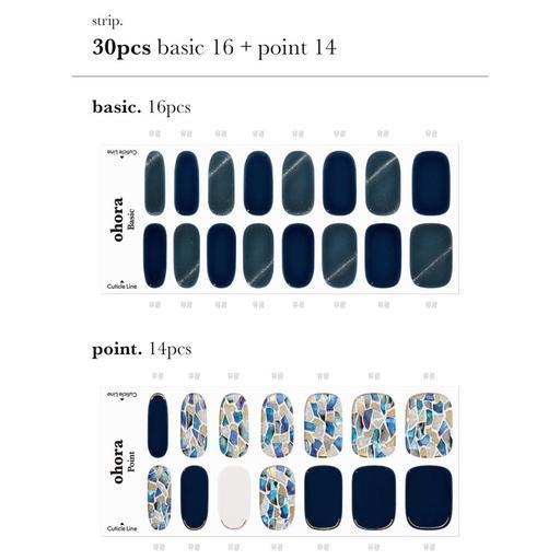 N Twilight - VANITY TABLE