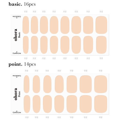 N Vanilla - VANITY TABLE