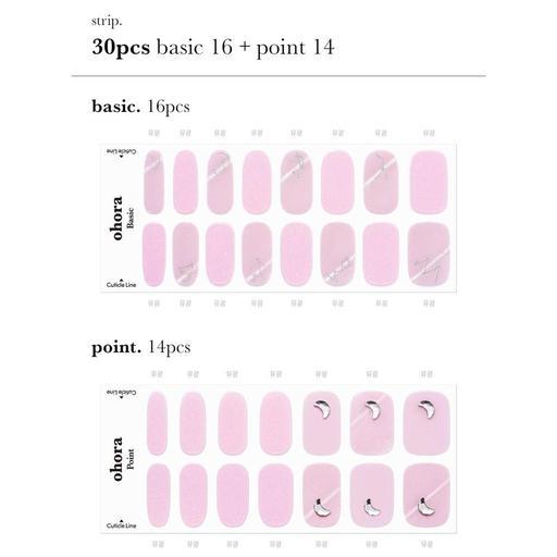 N Virgo - VANITY TABLE