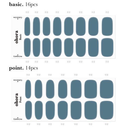 N Washing Jean - VANITY TABLE