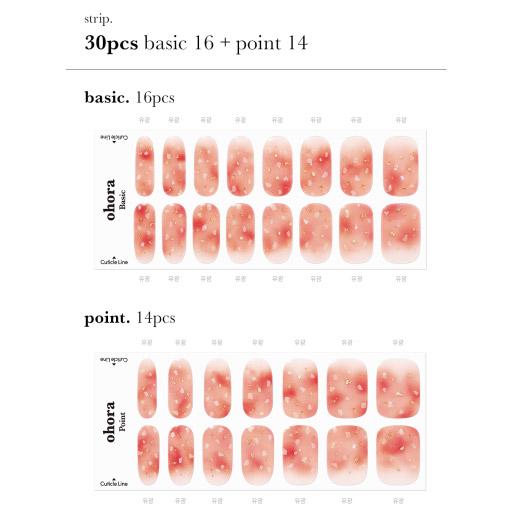N Apple Cider - VANITY TABLE