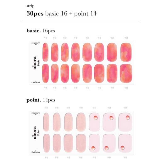 N Aurore Mars - VANITY TABLE