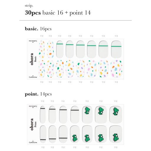 N Baby DINO - VANITY TABLE