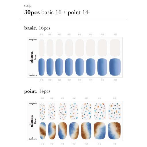 Blue Mix - VANITY TABLE