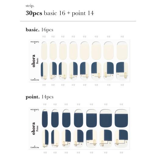 N Beige Box - VANITY TABLE