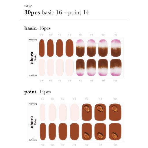 N Bergamot - VANITY TABLE