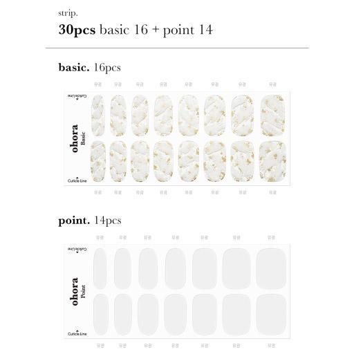 N Bianca - VANITY TABLE