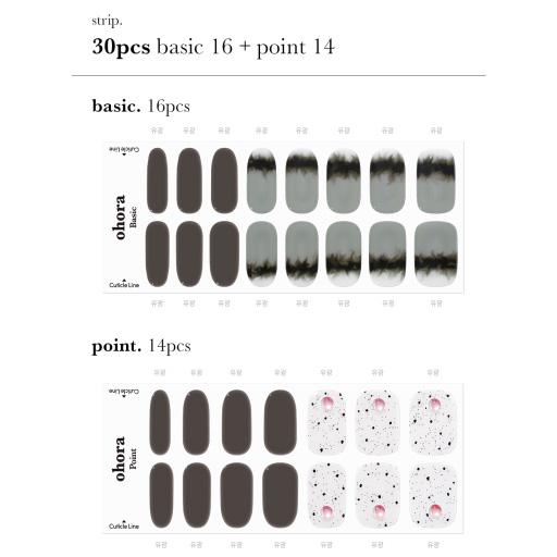 N Black Sesame - VANITY TABLE