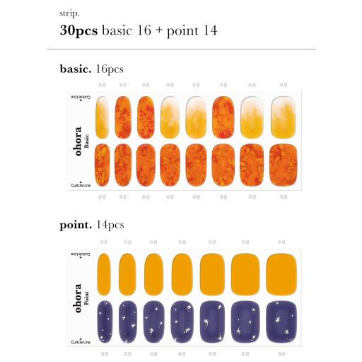 N Blaze Sun - VANITY TABLE