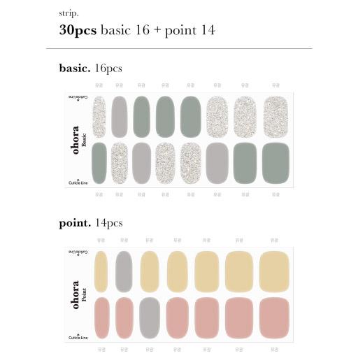 N Bonbon - VANITY TABLE