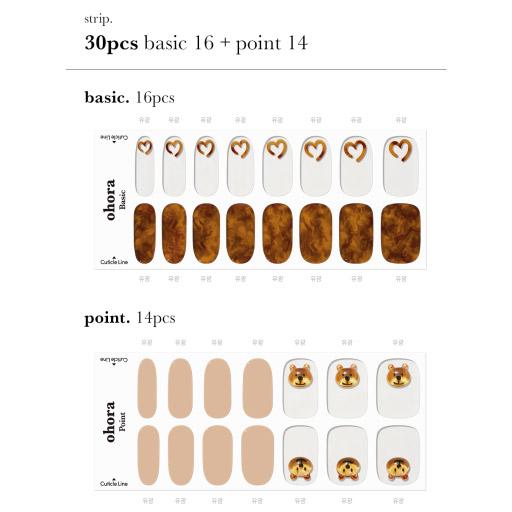 N Caramel Bear - VANITY TABLE
