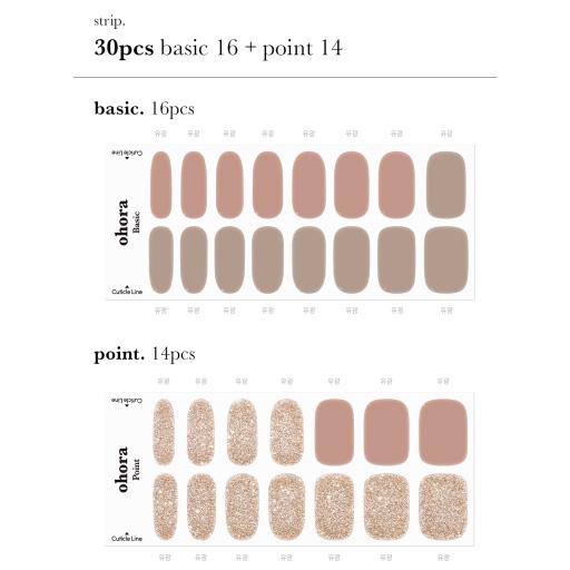 N Carmel - VANITY TABLE