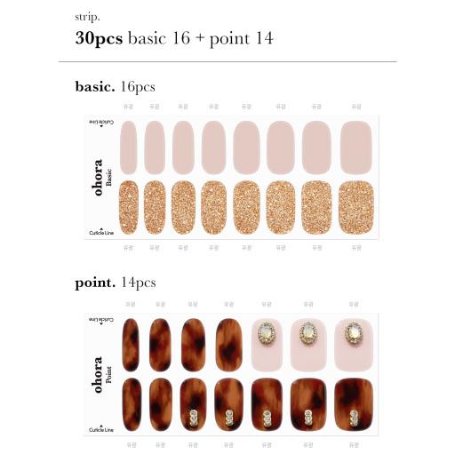 N Charmed - VANITY TABLE