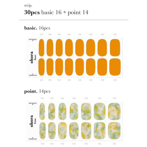 N Chlorophyll - VANITY TABLE