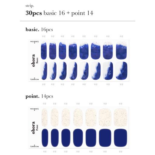 N Coast Neptune - VANITY TABLE