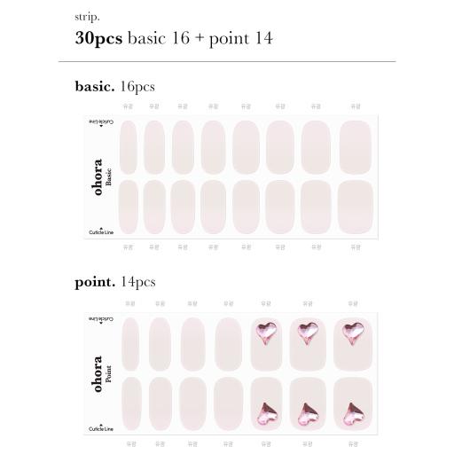 N Cozy White - VANITY TABLE