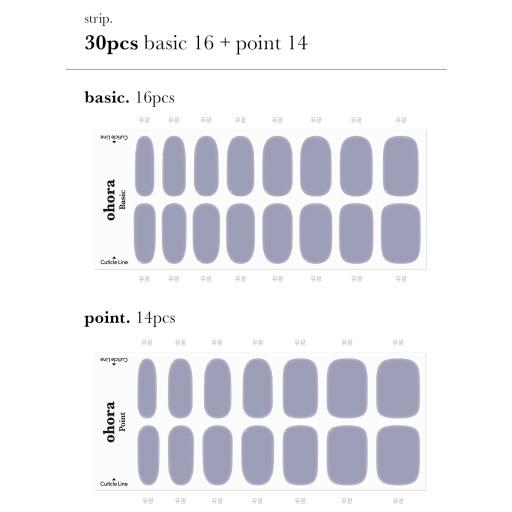 N Cream Cloud - VANITY TABLE