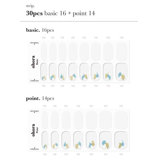 N Cream-cream - VANITY TABLE
