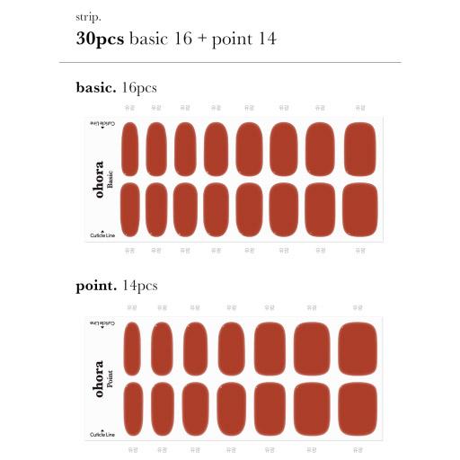 N Cream Maple - VANITY TABLE