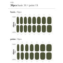 N Cream Moss - VANITY TABLE