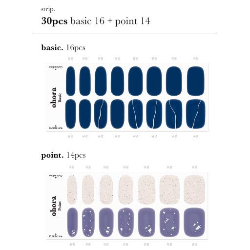 N Deep Mercury - VANITY TABLE