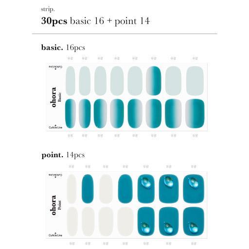 MP Set: Cielo - VANITY TABLE
